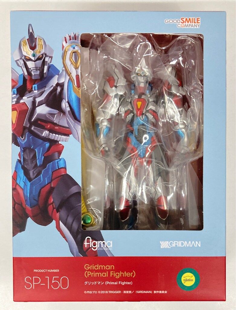 グッドスマイルカンパニー figma グリッドマン (Primal Fighter) SP-150 6,263円