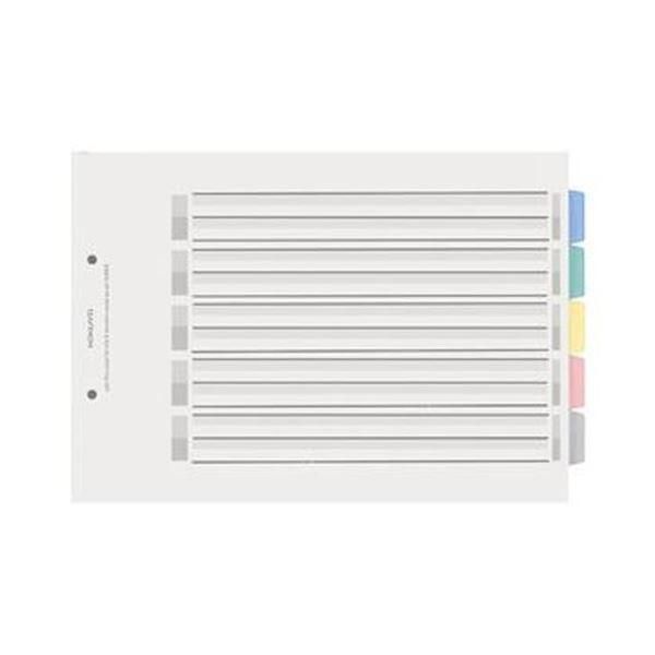 ds-(まとめ)コクヨ カラー仕切カード(PP)ファイル用 A4ヨコ 2穴 5色 5山見出し+扉紙 シキ-P25 1セット(5組)〔×10セット〕