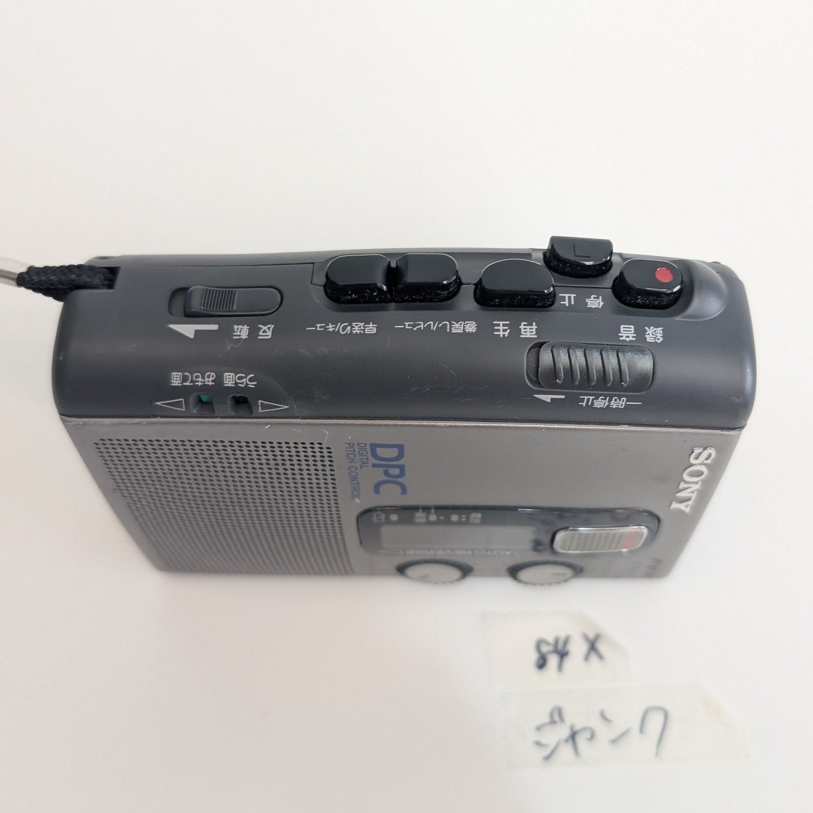 SONY ソニー TCM-AP10 ボイスレコーダー カセットレコーダー 本体スレ