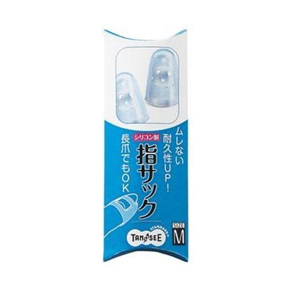 ds-（まとめ）TANOSEE シリコンキャップ指サックM ブルー 1セット（40個：4個×10パック）〔×10セット〕