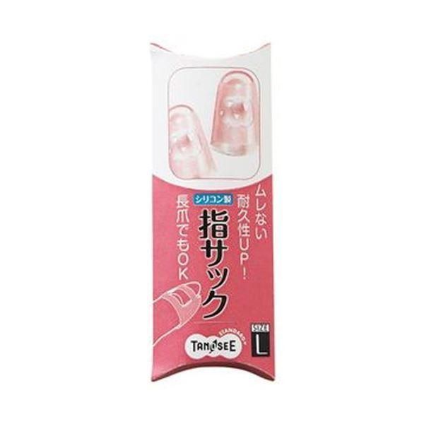 ds-（まとめ）TANOSEE シリコンキャップ指サックL ピンク 1セット（40個：4個×10パック）〔×10セット〕