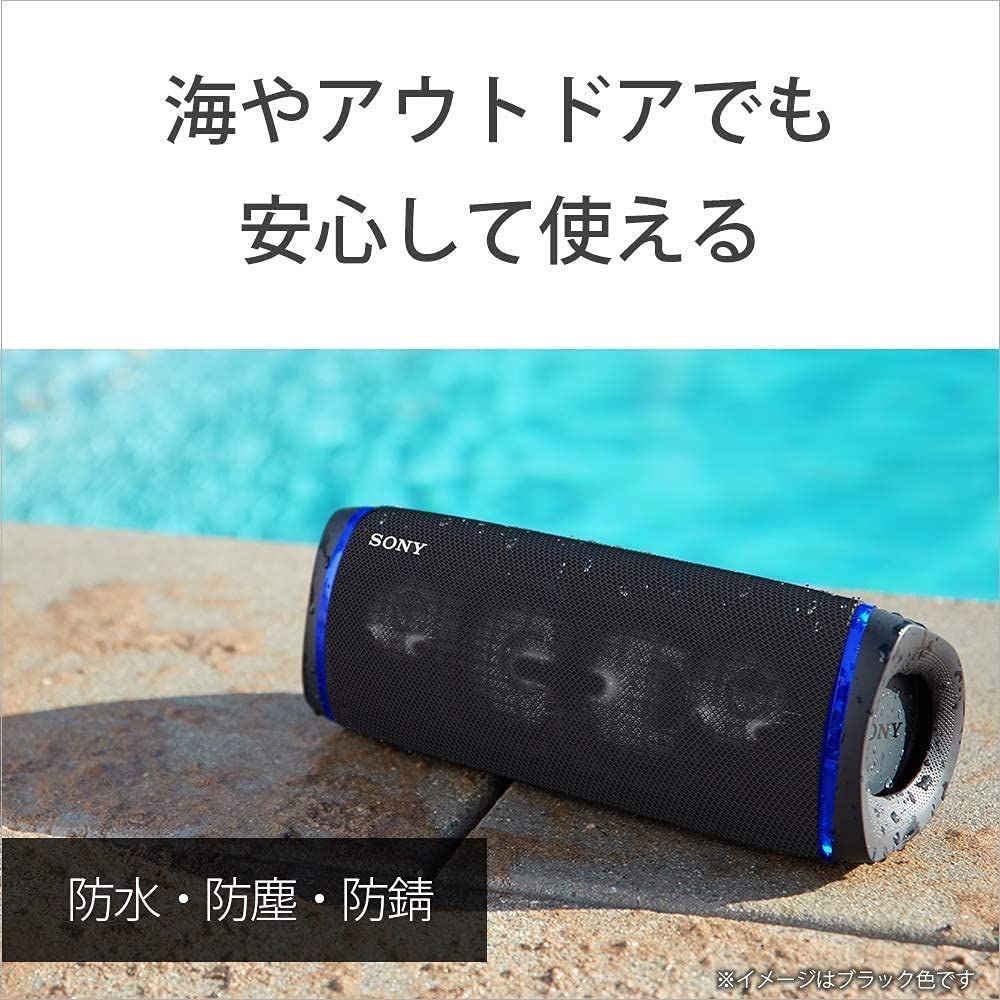 ソニー ワイヤレスポータブルスピーカー SRS-XB43 防水/防塵/防錆