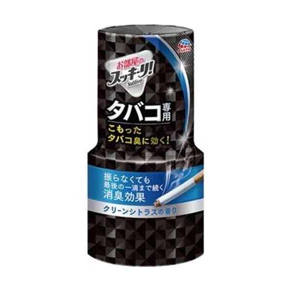 ds-（まとめ）アース製薬 お部屋のスッキーリ タバコ用 クリーンシトラス 400ml 1セット（3個）〔×10セット〕