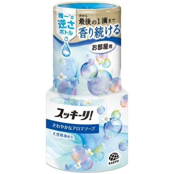 ds-（まとめ）アース製薬 お部屋のスッキーリ さわやかなアロマソープ 400ml 1セット（3個）〔×10セット〕 14,149円
