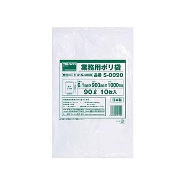 ds-（まとめ）TRUSCO 業務用ポリ袋 0.1×90LS-0090 1パック（10枚）〔×10セット〕