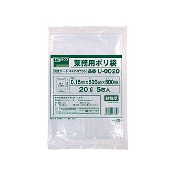ds-（まとめ）TRUSCO業務用ポリ袋 0.15×20L U-0020 1パック（5枚）〔×10セット〕