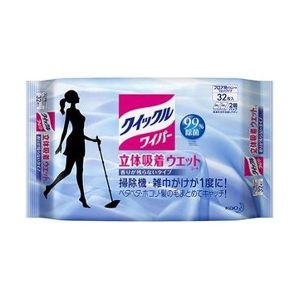 ds-（まとめ）花王 クイックルワイパー立体吸着ウエットシート 1パック（32枚）〔×10セット〕 13,105円