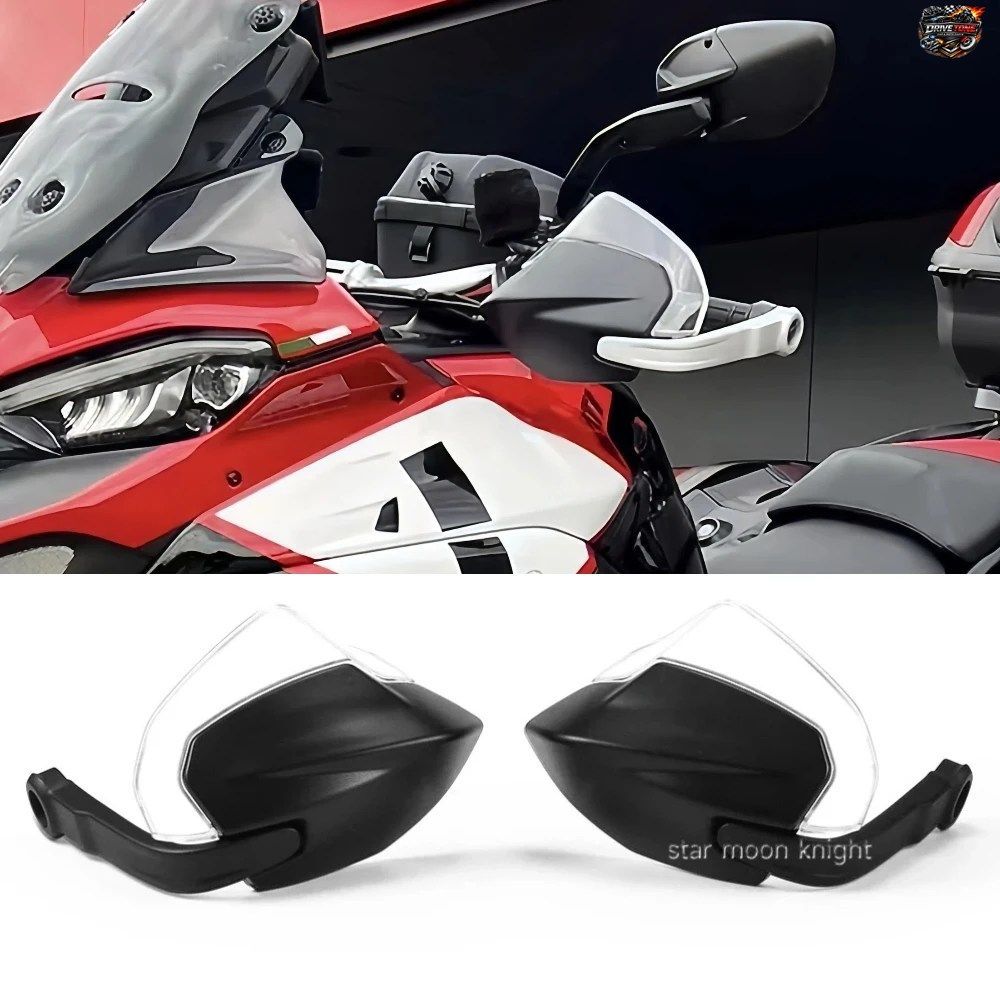 ドゥカティ ムルティストラーダ V4 R S ADV ラリー用 ハンドガードエクステンション ハンドガードプロテクション ハンドルバープロテクショ