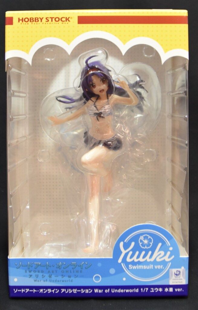 HOBBY STOCK ユウキ 水着ver