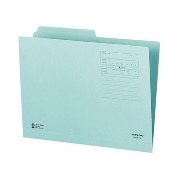 ds-(まとめ)コクヨ 1/2カットフォルダー(カラー)A4 第1見出し 青 A4-2F-1B 1セット(10冊)〔×20セット〕