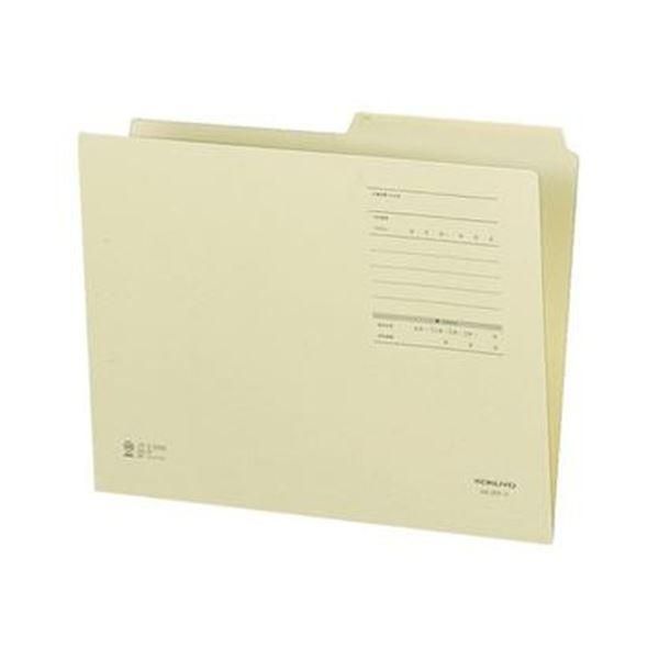 ds-（まとめ）コクヨ 1/2カットフォルダー（カラー・Fタイプ）A4 黄 A4-2FF-Y 1セット（10冊）〔×20セット〕