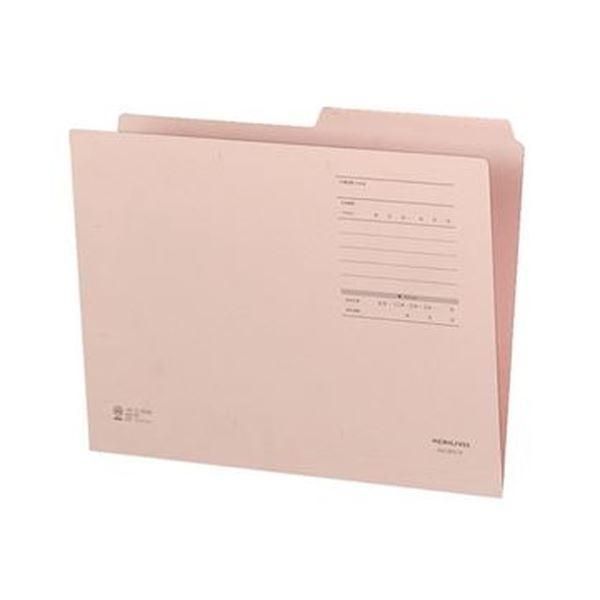 ds-(まとめ)コクヨ 1/2カットフォルダー(カラー・Fタイプ)A4 ピンク A4-2FF-P 1セット(10冊)〔×20セット〕