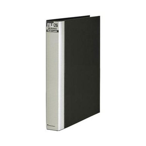 ds-(まとめ)マルマン ダブロックファイル B5タテ26穴 200枚収容 背幅38mm ブラック F678R-05 1冊〔×20セット〕