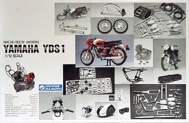 【中古】プラモデル 1/12 ヤマハ YDS1 「HIGH-TECH MODEL」 [G-613]