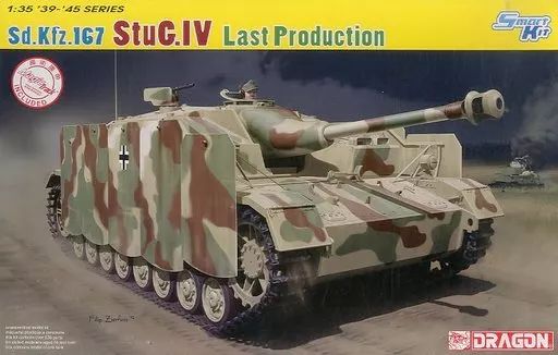 【中古】プラモデル 1/35 WW.II ドイツ軍 Sd.Kfz.167 IV号突撃砲最終生産型(スマートキット) w/マジックトラック [DR6647MT]