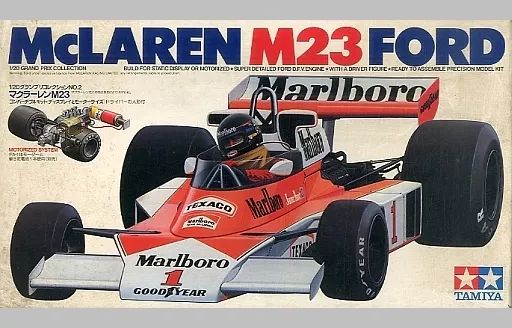 【中古】プラモデル 1/20 マクラーレン M23 「グランプリコレクション No.2」 モーターライズキット [MC2002] 定価1100円版