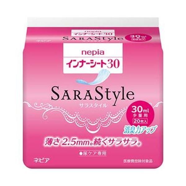 ds-（まとめ）王子ネピア ネピア インナーシート30 少量用 1パック（20枚）〔×20セット〕