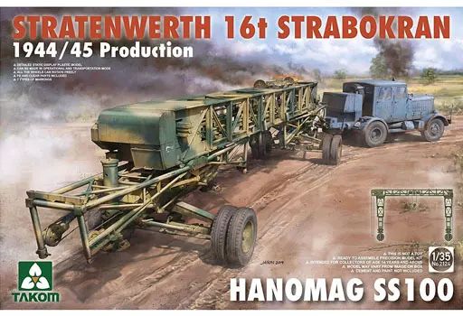 【中古】プラモデル 1/35 シュトラーテンヴェルト社 16t ガントリークレーン w/ハノマーグSS100 トラクター 1944/45年生産 [TKO2124]