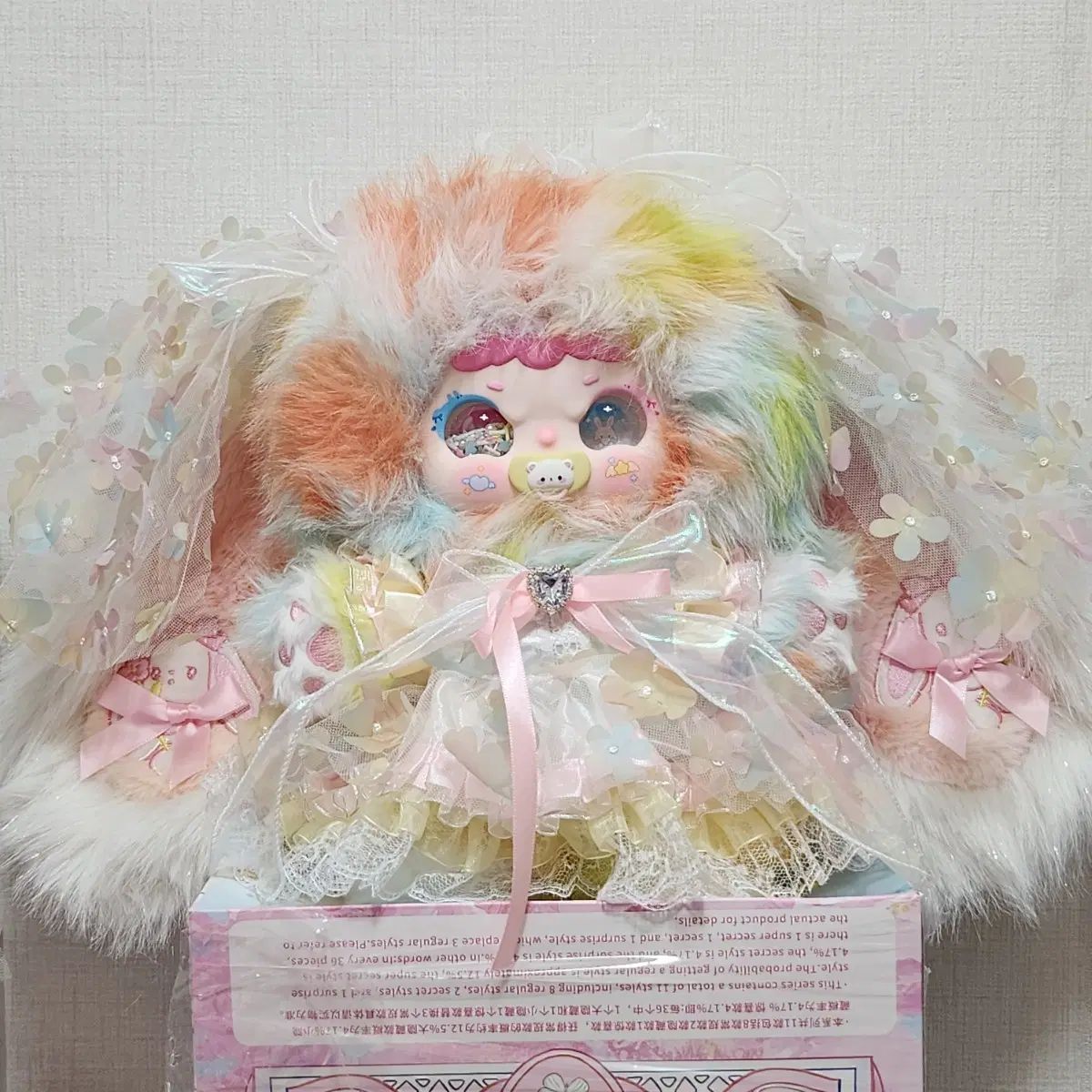 ウール400個 新作 シークレットハニー ぬいぐるみ
