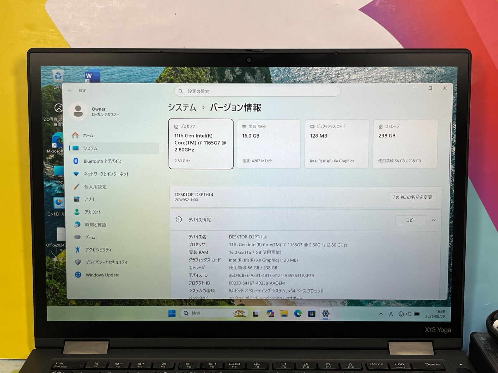 美品！i7/16GB/タッチペン Lenovo X13 Yoga Gen2 - メルカリ