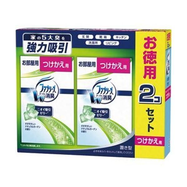 ds-（まとめ）P＆G 置き型ファブリーズすがすがしいナチュラルガーデンの香り つけかえ用 130g 1パック（2個）〔×20セット〕