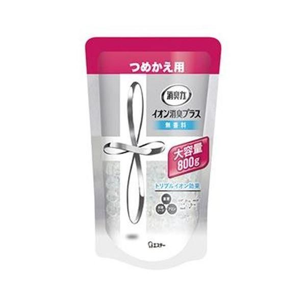 ds-（まとめ）エステー 消臭力 クリアビーズイオン消臭プラス 無香料 大容量つめかえ 800g 1個〔×20セット〕