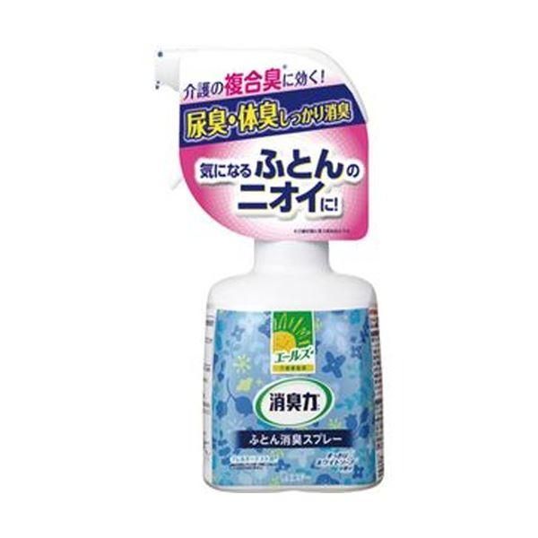 ds-（まとめ）エステー エールズ 消臭力ふとん用消臭スプレー 370ml 1本〔×20セット〕