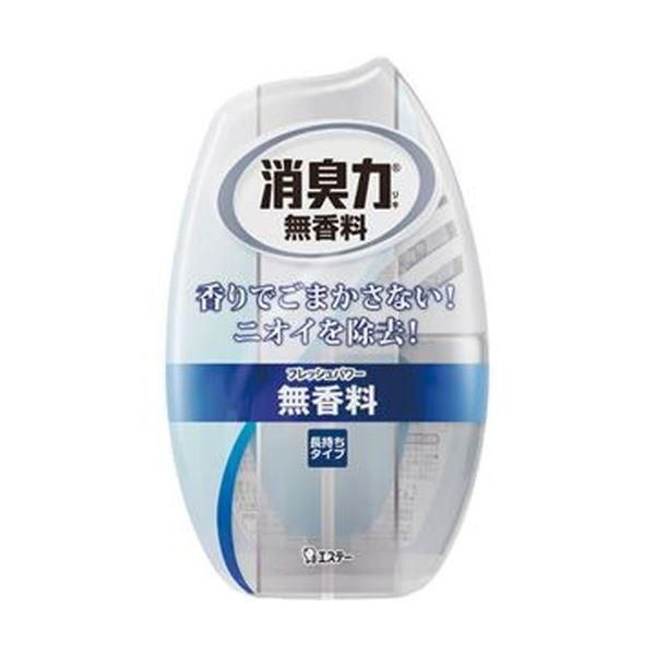 ds-（まとめ）エステー お部屋の消臭力 無香料 400ml 1個〔×20セット〕