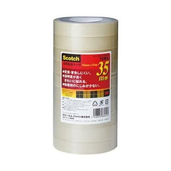 ds-（まとめ）3M スコッチ 透明粘着テープ18mm×35m 500-3-1835-10P 1パック（10巻）〔×20セット〕