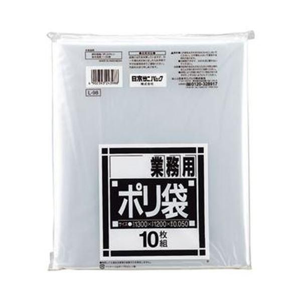 ds-（まとめ）日本サニパック Lシリーズ 業務用ポリ袋 ダストカート用 透明 150L L-98 1パック（10枚）〔×20セット〕 28,890円