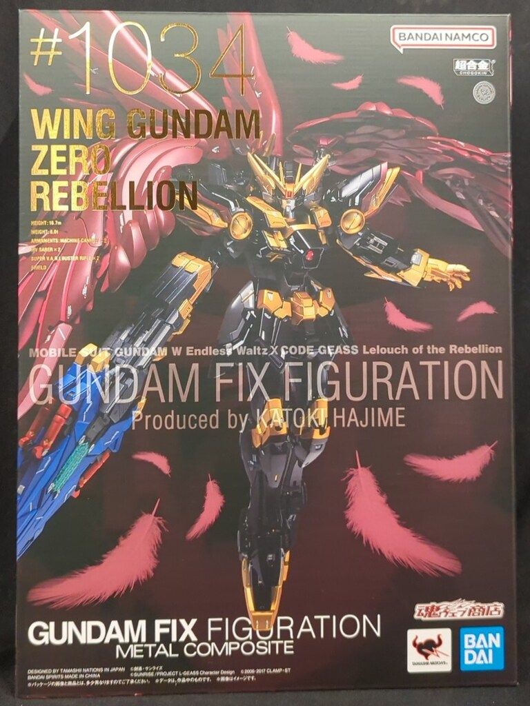 BANDAI SPIRITS GUNDAM FIX FIGURATION METAL COMPOSITE スーパーロボット大戦DD ウイングガンダムゼロリベリオン
