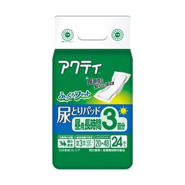 ds-（まとめ）日本製紙 クレシア アクティ 尿とりパッド昼用・長時間3回分 1パック（24枚）〔×20セット〕