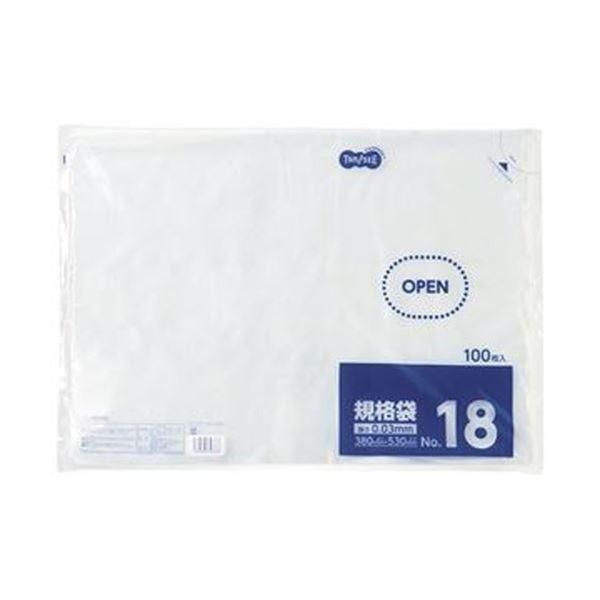 ds-（まとめ）TANOSEE 規格袋 18号0.03×380×530mm 1パック（100枚）〔×20セット〕