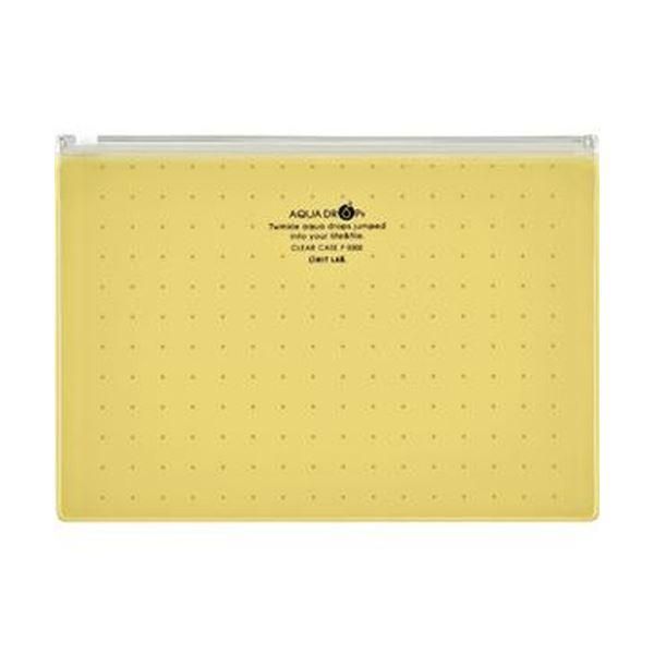 ds-(まとめ)リヒトラブ AQUA DROPsクリヤーケース A5ヨコ 黄 F-5302-5 1枚〔×50セット〕