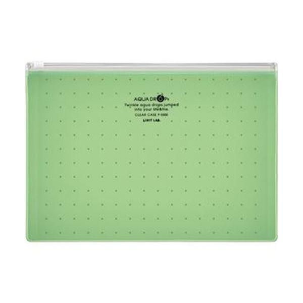 ds-（まとめ）リヒトラブ AQUA DROPsクリヤーケース A5ヨコ 黄緑 F-5302-6 1枚〔×50セット〕