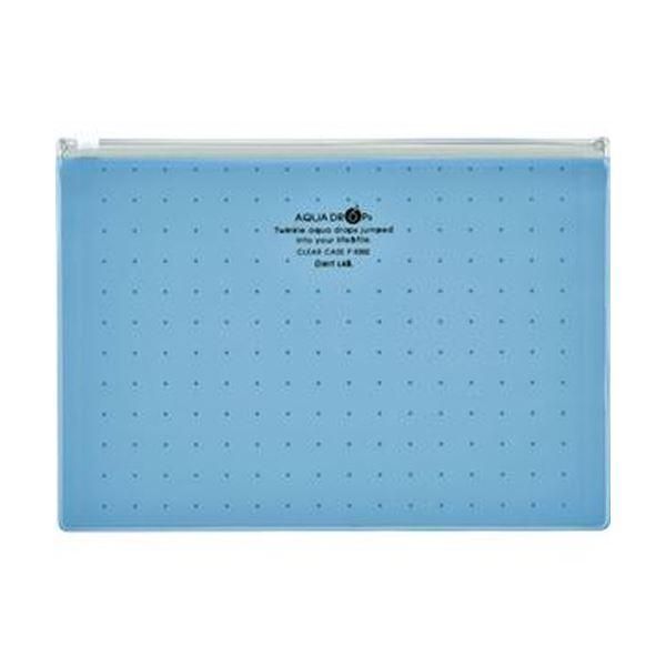ds-（まとめ）リヒトラブ AQUA DROPsクリヤーケース A5ヨコ 青 F-5302-8 1枚〔×50セット〕 14,236円
