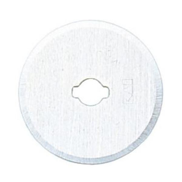 ds-（まとめ）コクヨ 丸刃カッター用替刃 HA-40用直径28mm HA-40A 1パック（2枚）〔×50セット〕