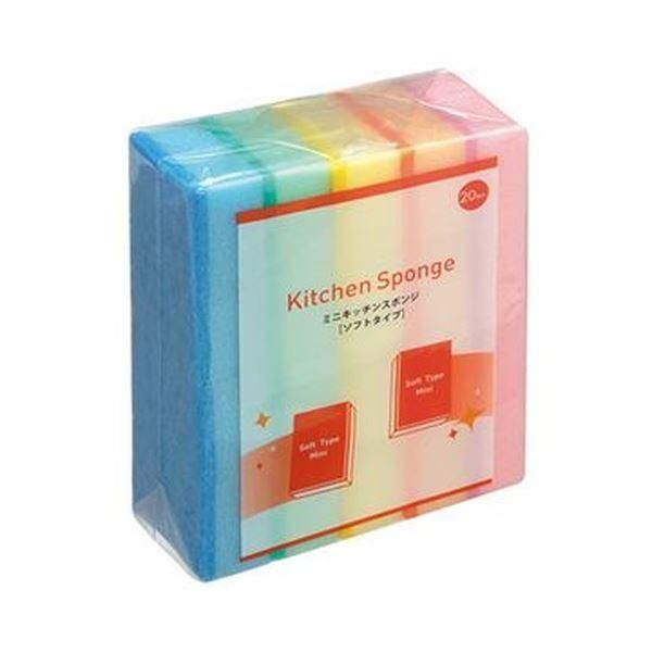 ds-（まとめ）TANOSEE ミニキッチンスポンジソフト 1パック（20個）〔×50セット〕 15,169円