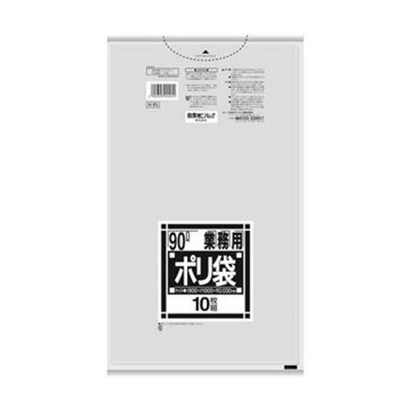 ds-（まとめ）日本サニパック Nシリーズ 業務用ポリ袋 薄口 透明 90L N-95 1パック（10枚）〔×50セット〕