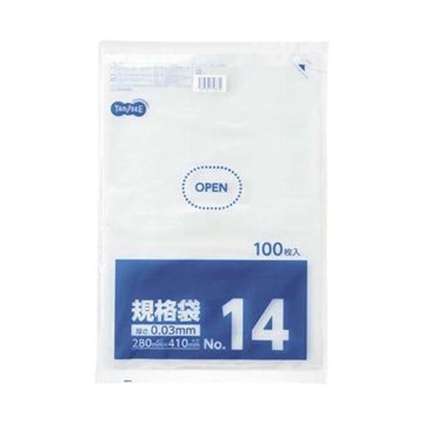 ds-（まとめ）TANOSEE 規格袋 14号0.03×280×410mm 1パック（100枚）〔×50セット〕