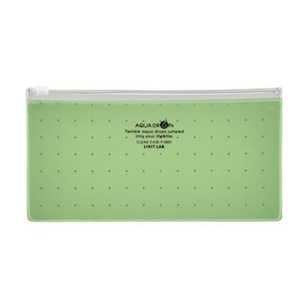 ds-（まとめ）リヒトラブ AQUA DROPsクリヤーケース PEN（通帳）黄緑 F-5301-6 1枚〔×50セット〕