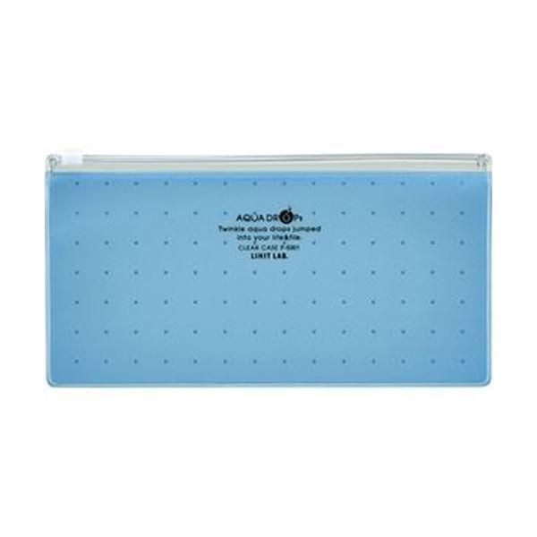 ds-（まとめ）リヒトラブ AQUA DROPsクリヤーケース PEN（通帳）青 F-5301-8 1枚〔×50セット〕