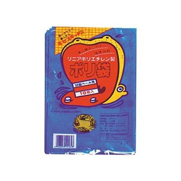 ds-（まとめ）積水フィルム 積水 20型ポリ袋 青#8ー1 N-9636 1パック（10枚）〔×50セット〕