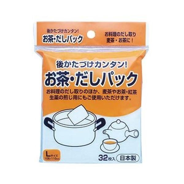 ds-（まとめ）アートナップ お茶・だしパック 1パック（32枚）〔×100セット〕