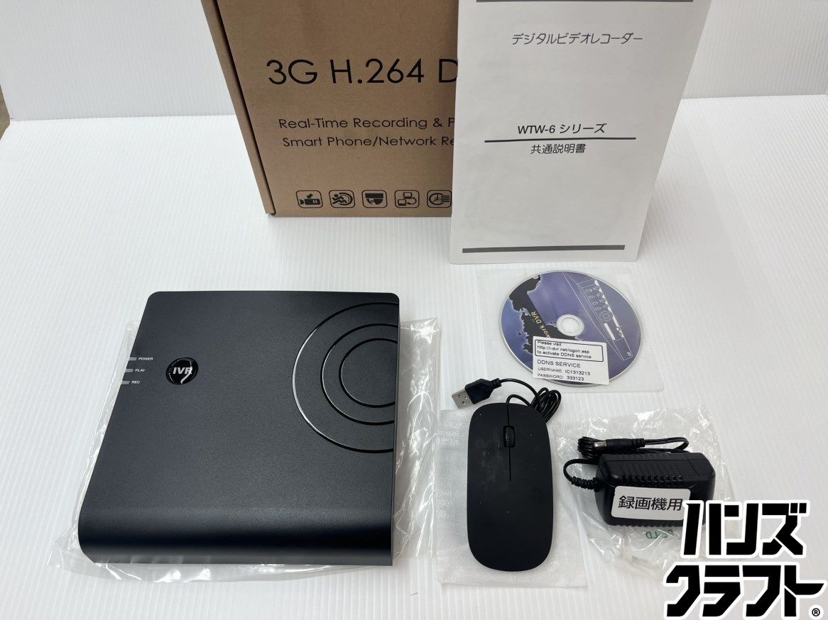 【未使用品】【保管品】塚本無線 WTW-NV63H-1TB ネットワークビデオレコーダ― 録画解像度 最大1080p 220万画素 防犯カメラ 監視カメラ 防犯カメラ用録画機 VGA出力に対応