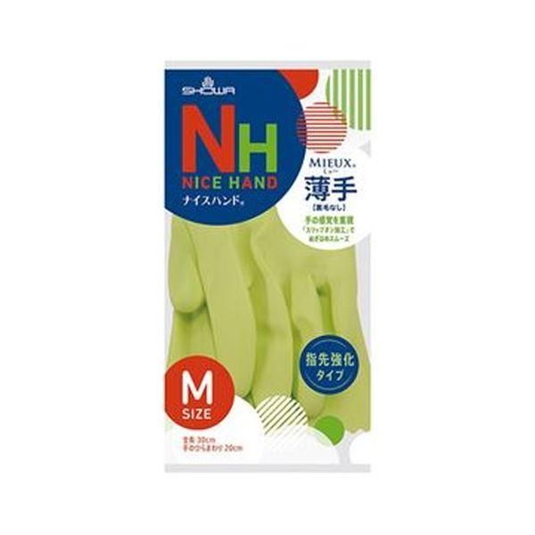 ds-〔まとめ〕 ショーワグローブ ナイスハンドミュー 薄手 M グリーン NHMU-MG 1双 〔×100セット〕 使い捨て手袋
