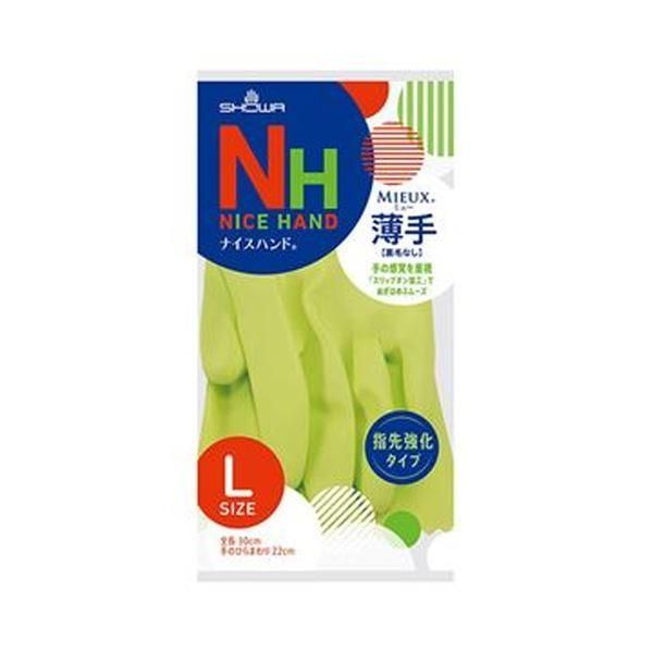 ds-〔まとめ〕 ショーワグローブ ナイスハンドミュー 薄手 L グリーン NHMU-LG 1双 〔×100セット〕 使い捨て手袋