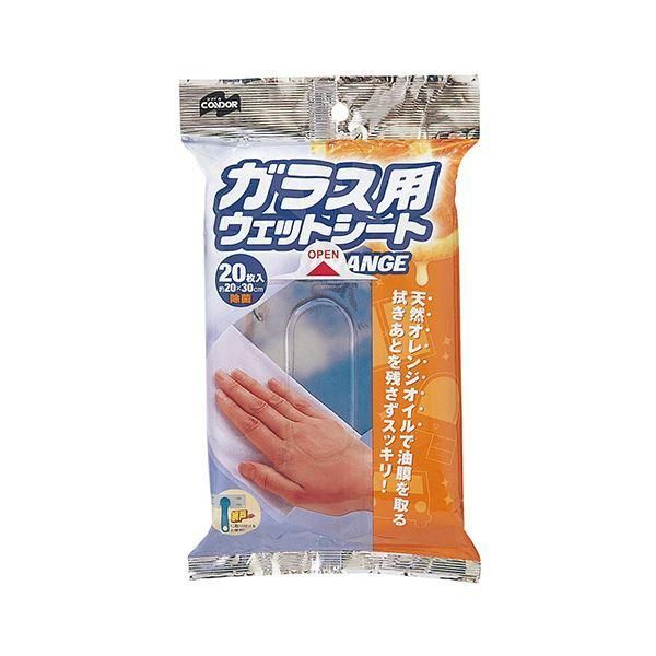 ds-（まとめ）山崎産業 ガラス用ウェットシートORANGE 1パック（20枚）〔×20セット〕 12,197円