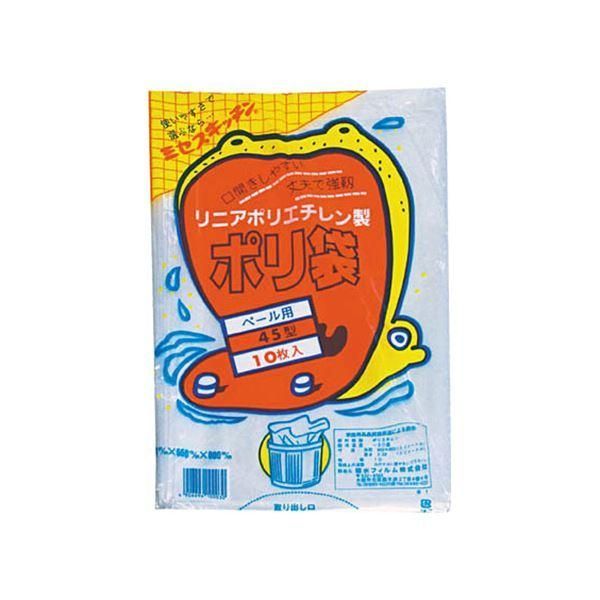 ds-（まとめ）積水フィルム 積水 45型ポリ袋 透明#1 N-9609 1パック（10枚）〔×20セット〕