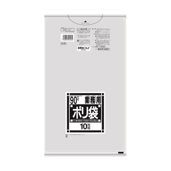ds-（まとめ）日本サニパック Nシリーズ 業務用ポリ袋 薄口 透明 90L N-95 1パック（10枚）〔×20セット〕